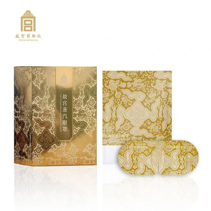 故宫瑞意常伴热敷蒸汽眼罩（金黄）