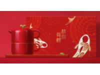 故宫有鲤创意茶具